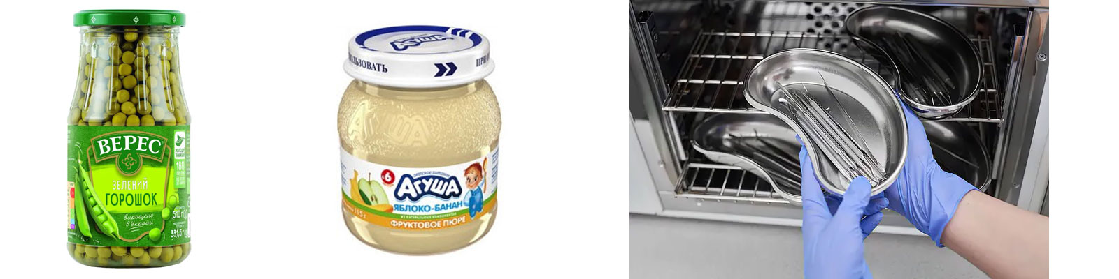 Як працює автоклав: як автоклави можуть підвищити якість та продуктивність